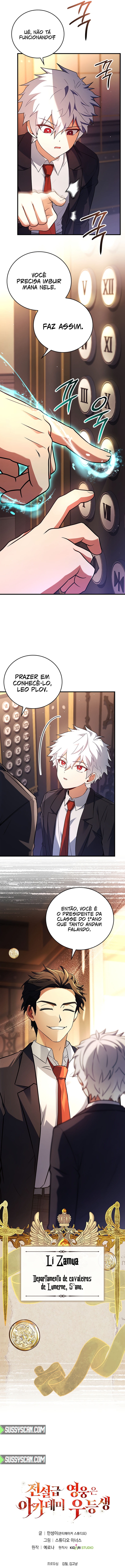 The Legendary Hero is an Academy Honors Student Capítulo 21 Página 16
