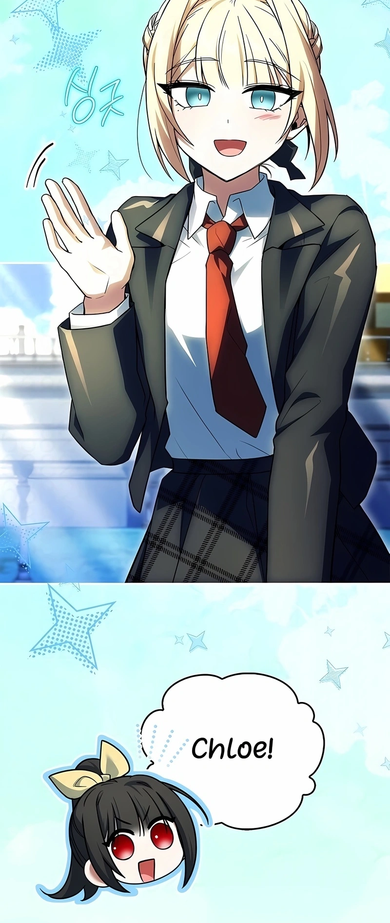 The Legendary Hero is an Academy Honors Student Capítulo 71 Página 76
