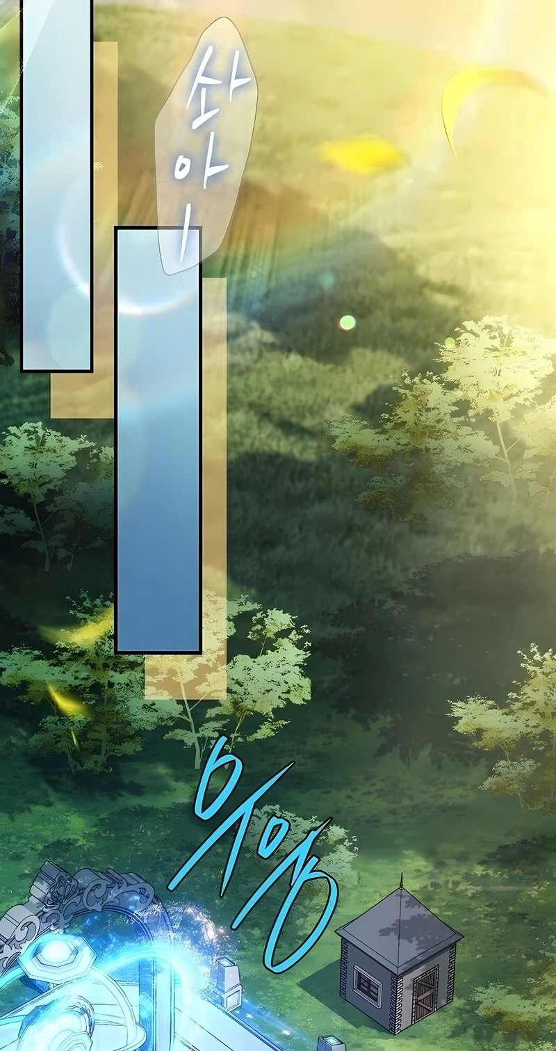The Legendary Hero is an Academy Honors Student Capítulo 76 Página 46