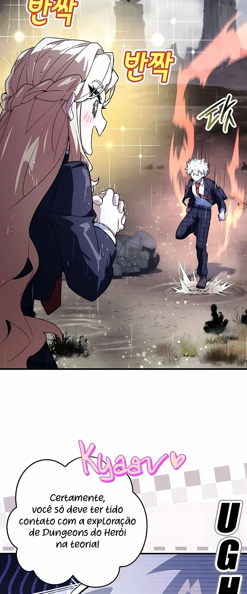 The Legendary Hero is an Academy Honors Student Capítulo 77 Página 77