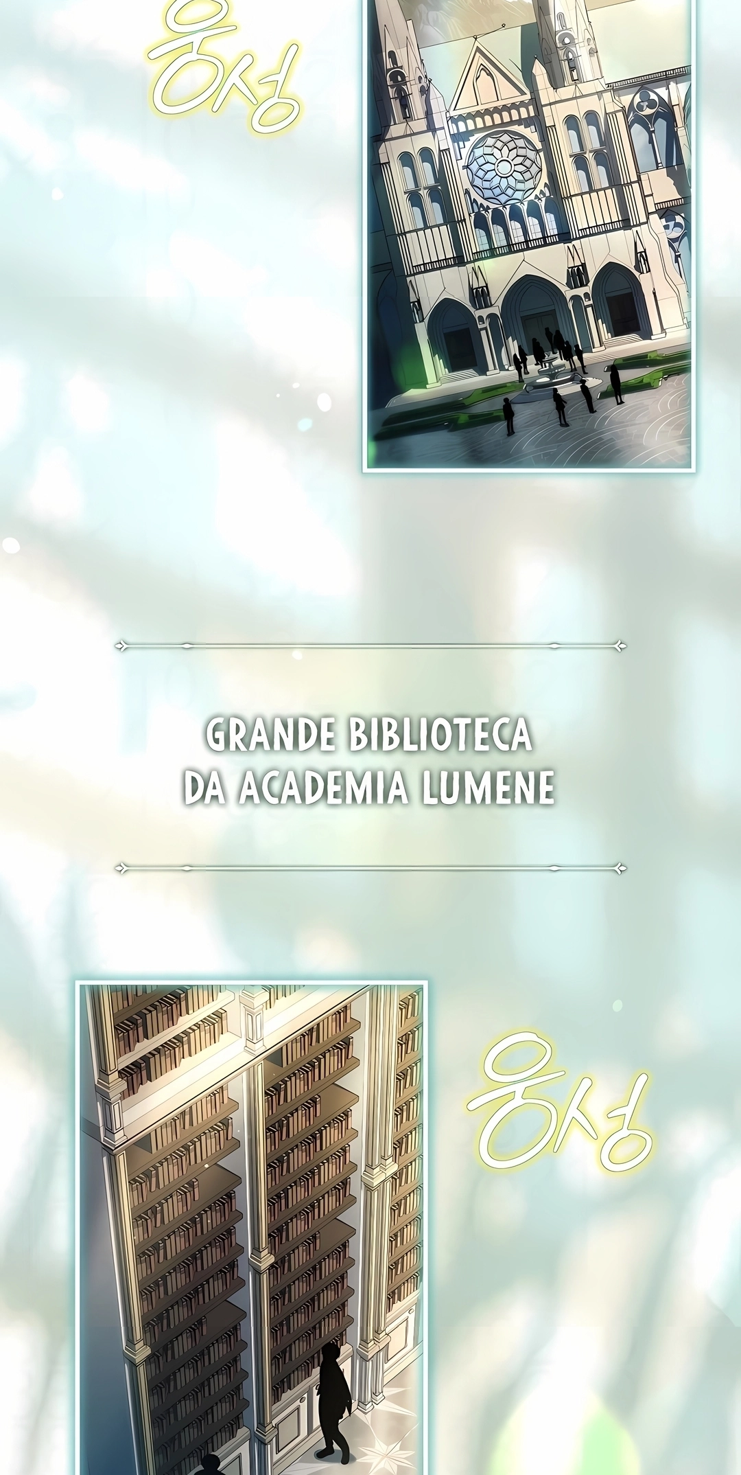 The Legendary Hero is an Academy Honors Student Capítulo 93 Página 22
