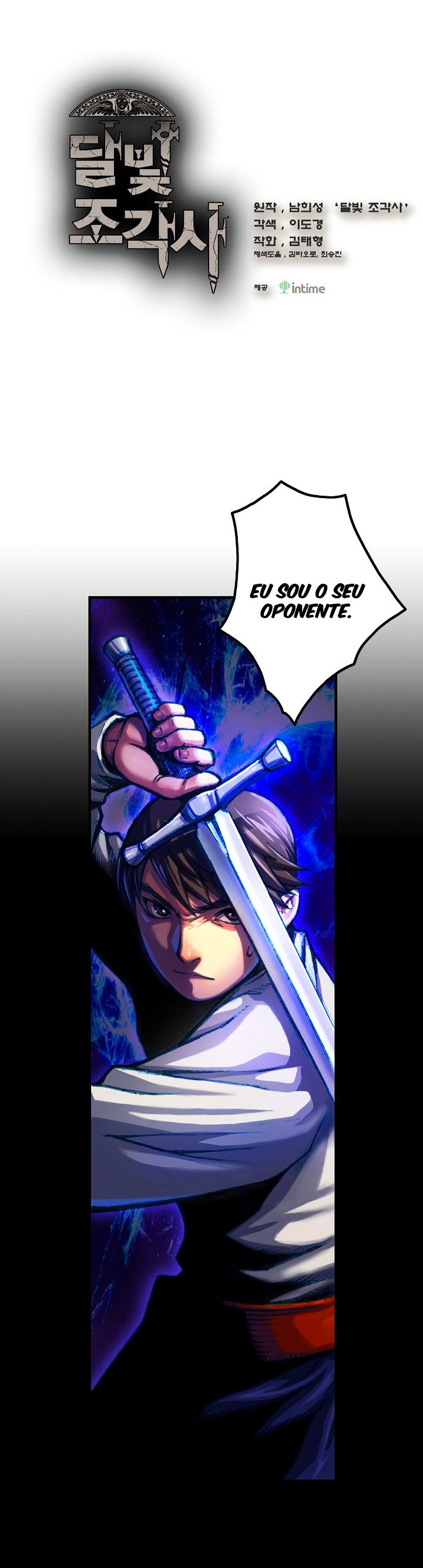 The Legendary Moonlight Sculptor Capítulo 11 Página 2