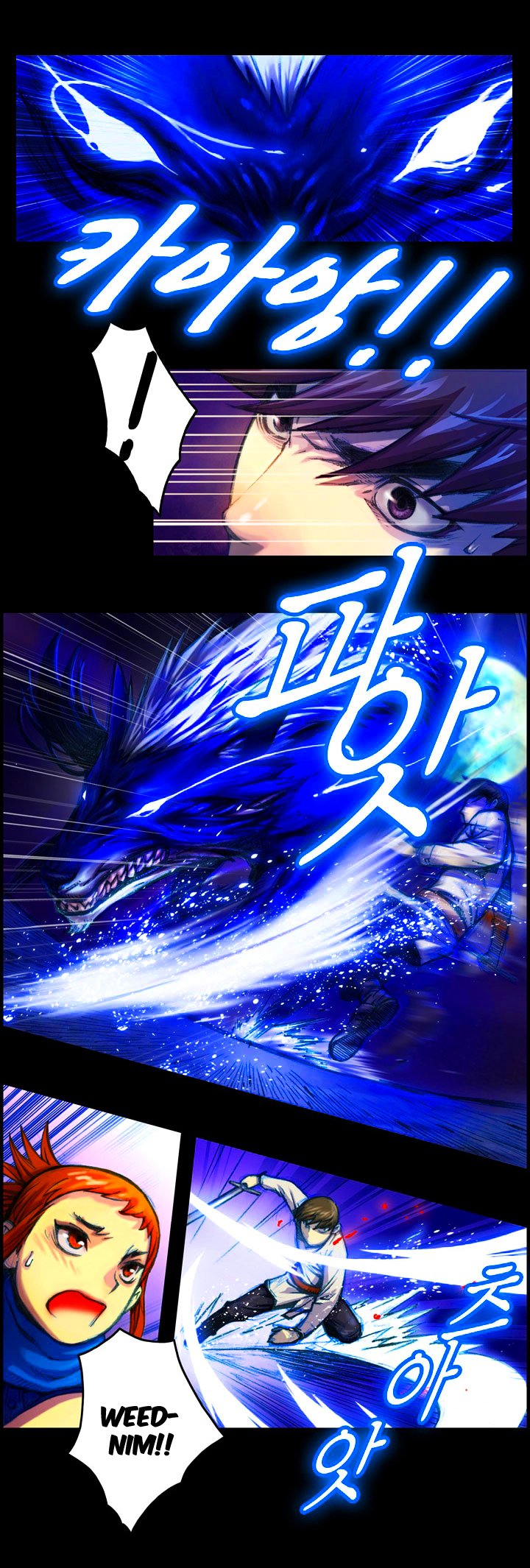 The Legendary Moonlight Sculptor Capítulo 11 Página 6