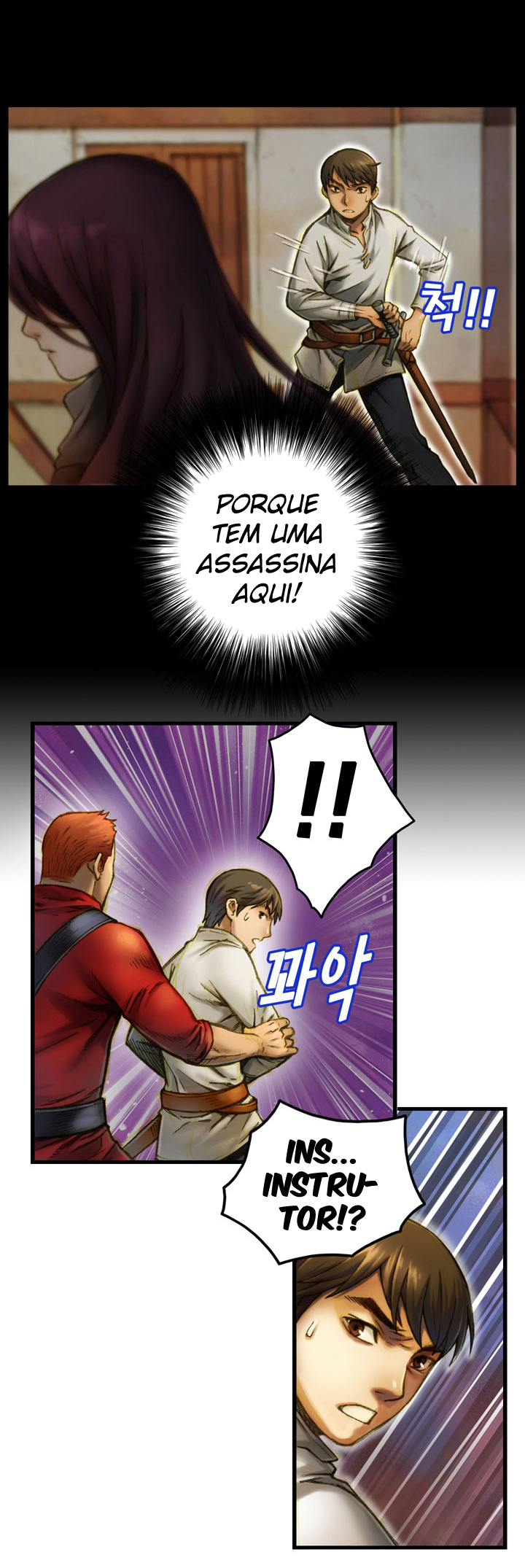 The Legendary Moonlight Sculptor Capítulo 14 Página 21