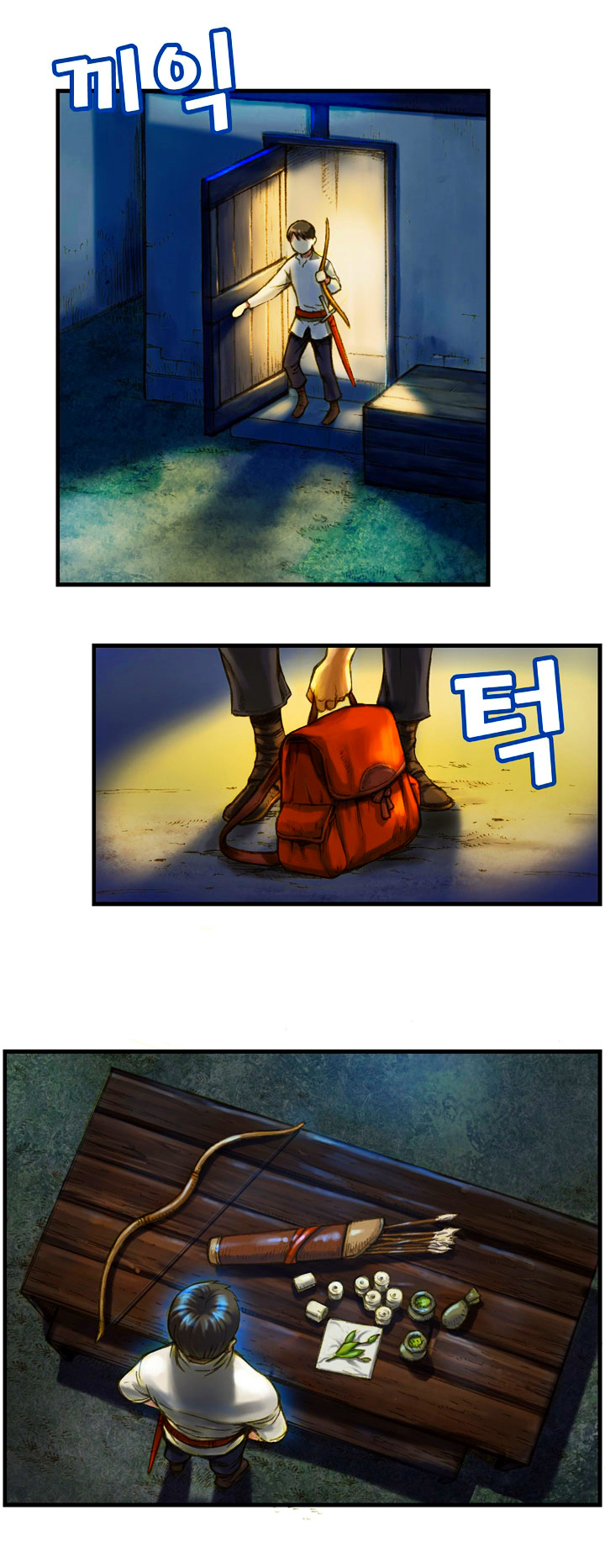 The Legendary Moonlight Sculptor Capítulo 15 Página 16