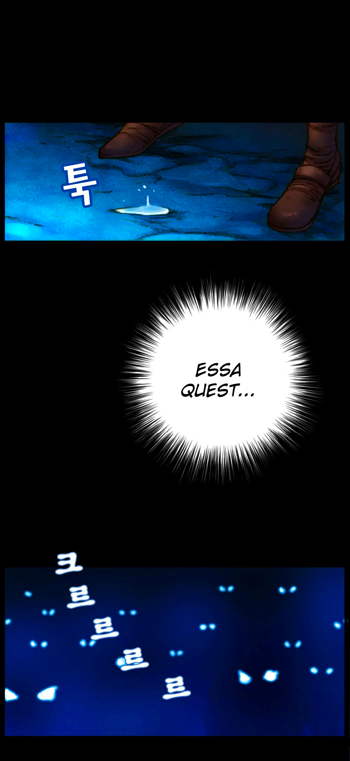 The Legendary Moonlight Sculptor Capítulo 16 Página 21