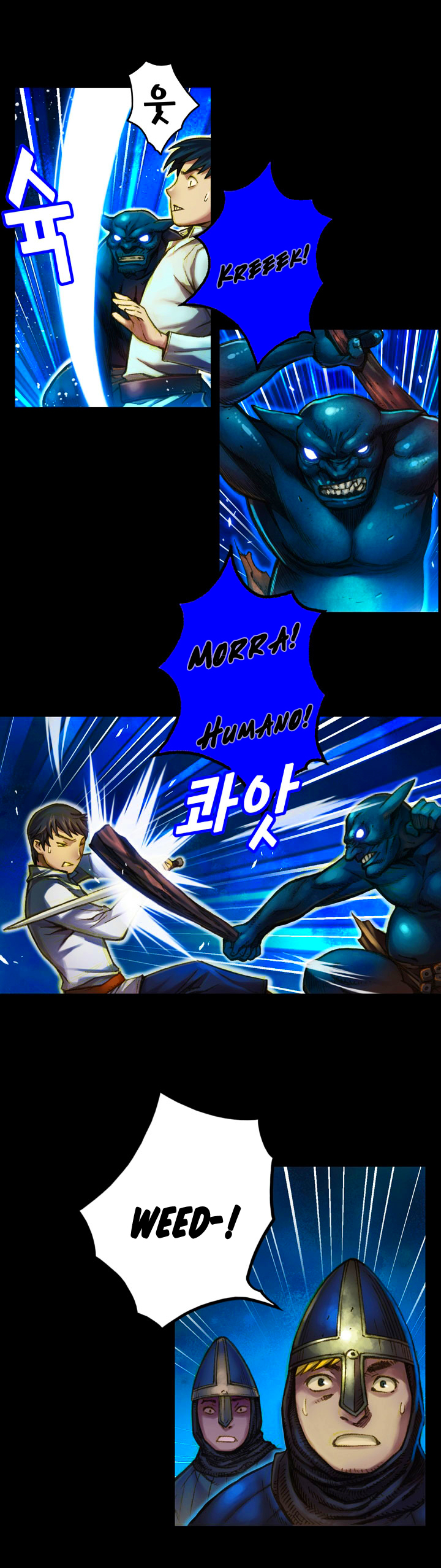 The Legendary Moonlight Sculptor Capítulo 18 Página 6