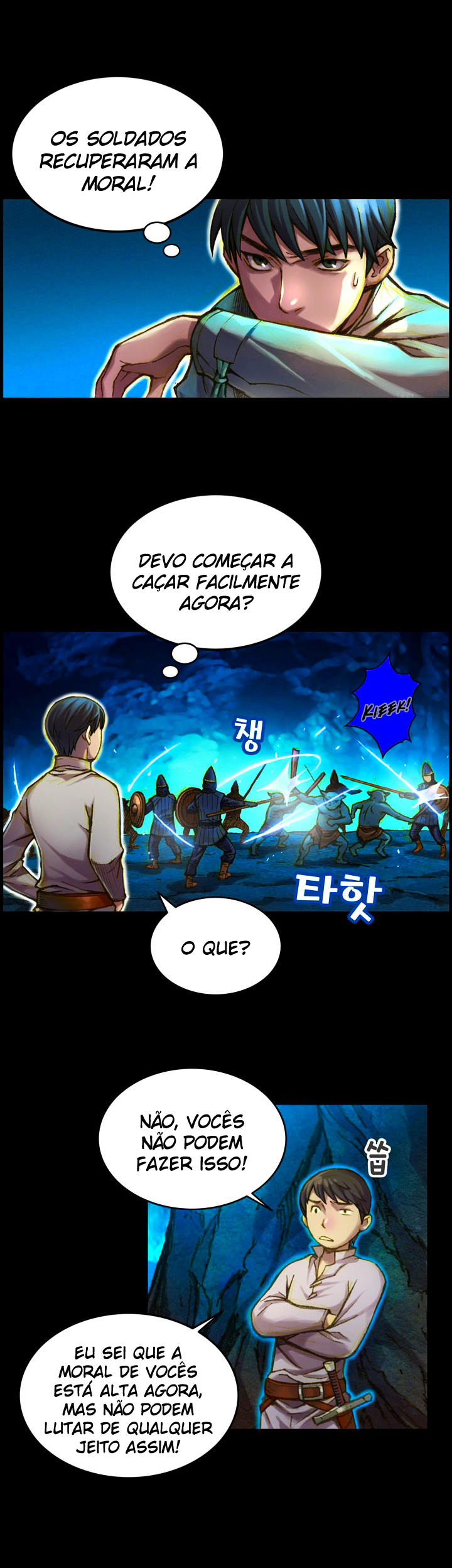 The Legendary Moonlight Sculptor Capítulo 18 Página 9