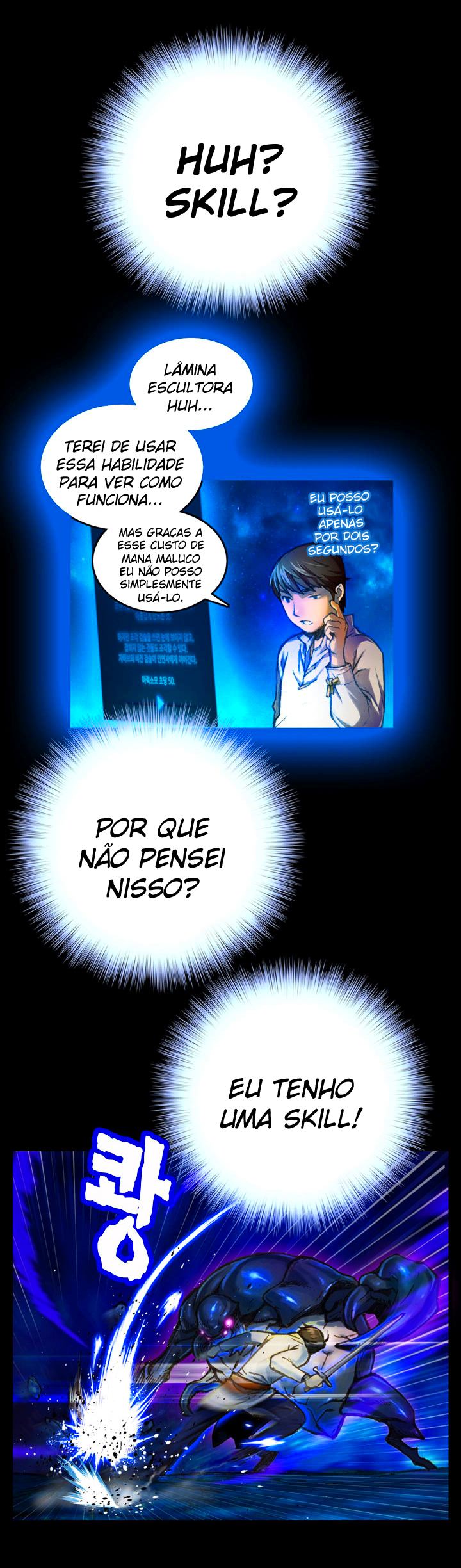 The Legendary Moonlight Sculptor Capítulo 20 Página 19
