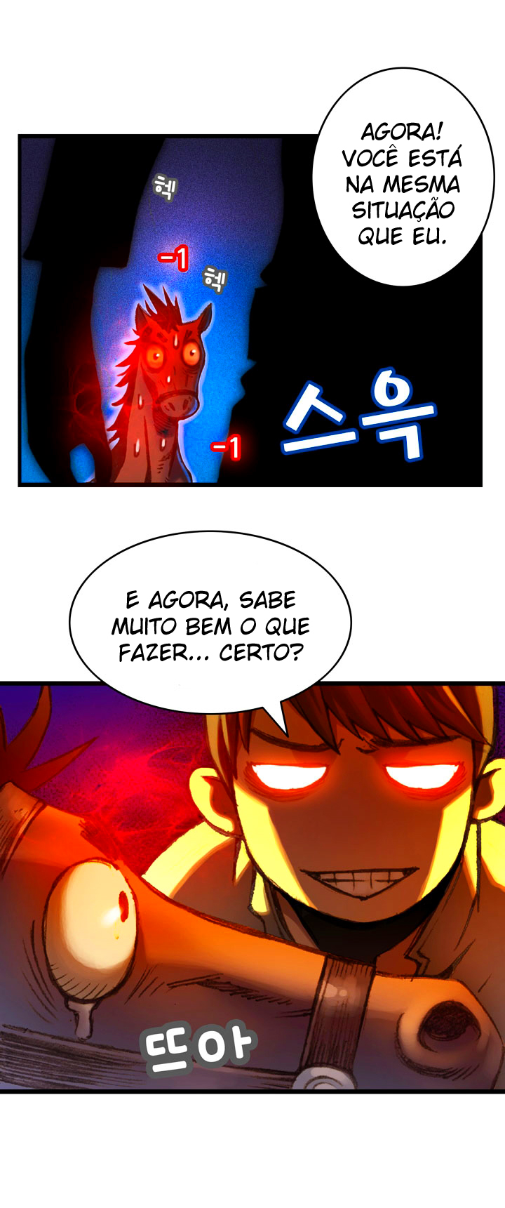 The Legendary Moonlight Sculptor Capítulo 21 Página 16