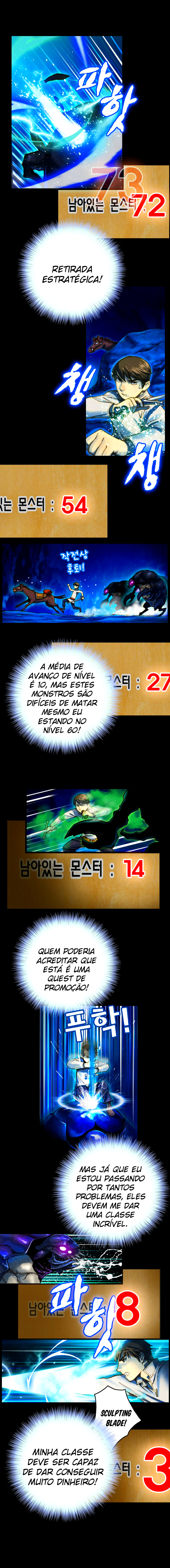 The Legendary Moonlight Sculptor Capítulo 21 Página 19