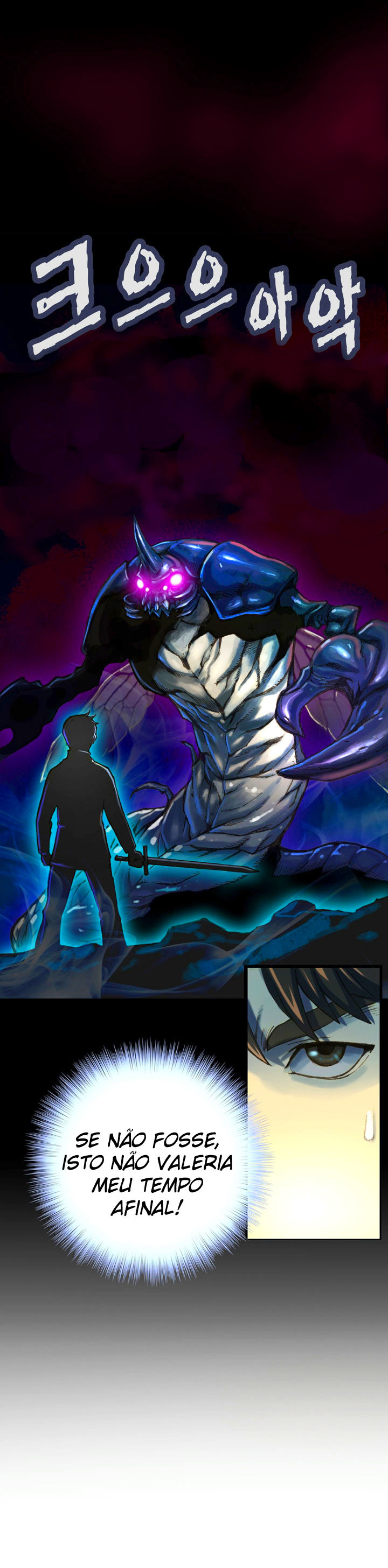 The Legendary Moonlight Sculptor Capítulo 21 Página 23