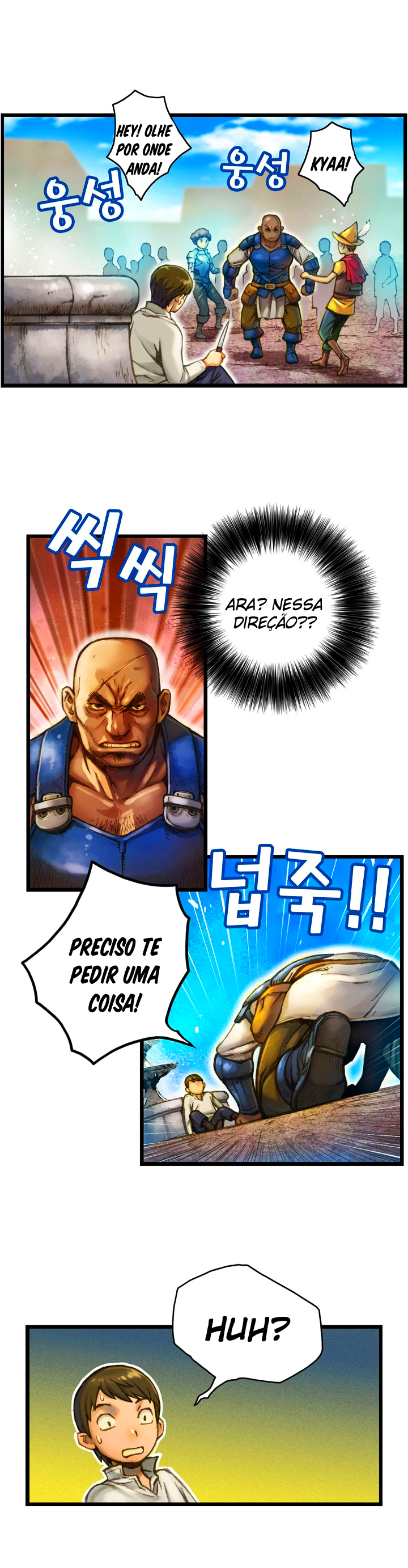 The Legendary Moonlight Sculptor Capítulo 23 Página 23