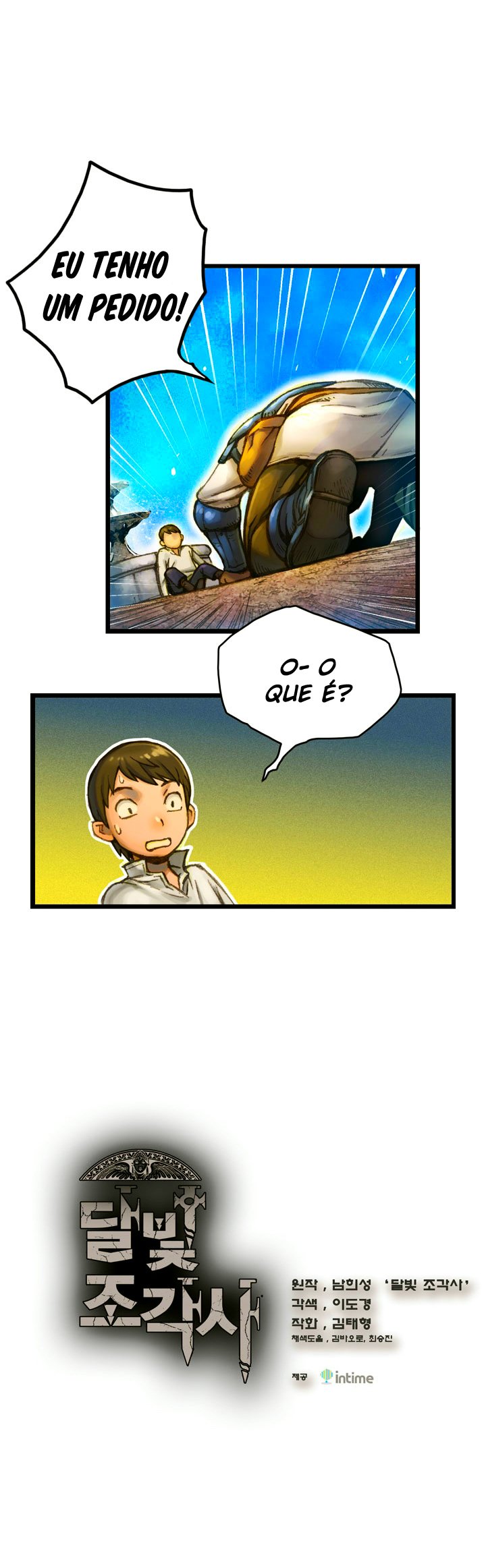 The Legendary Moonlight Sculptor Capítulo 24 Página 2