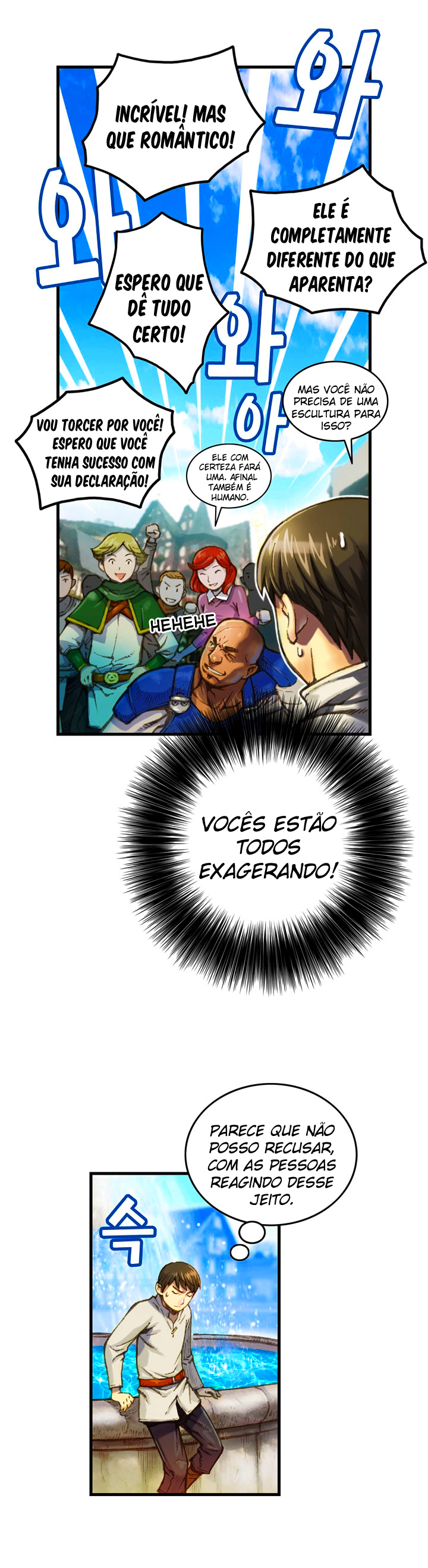 The Legendary Moonlight Sculptor Capítulo 24 Página 6