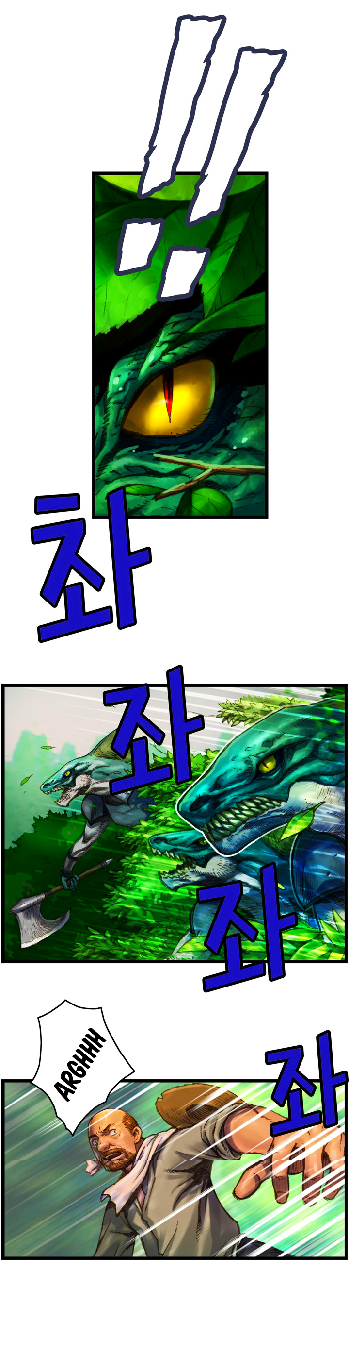 The Legendary Moonlight Sculptor Capítulo 25 Página 24