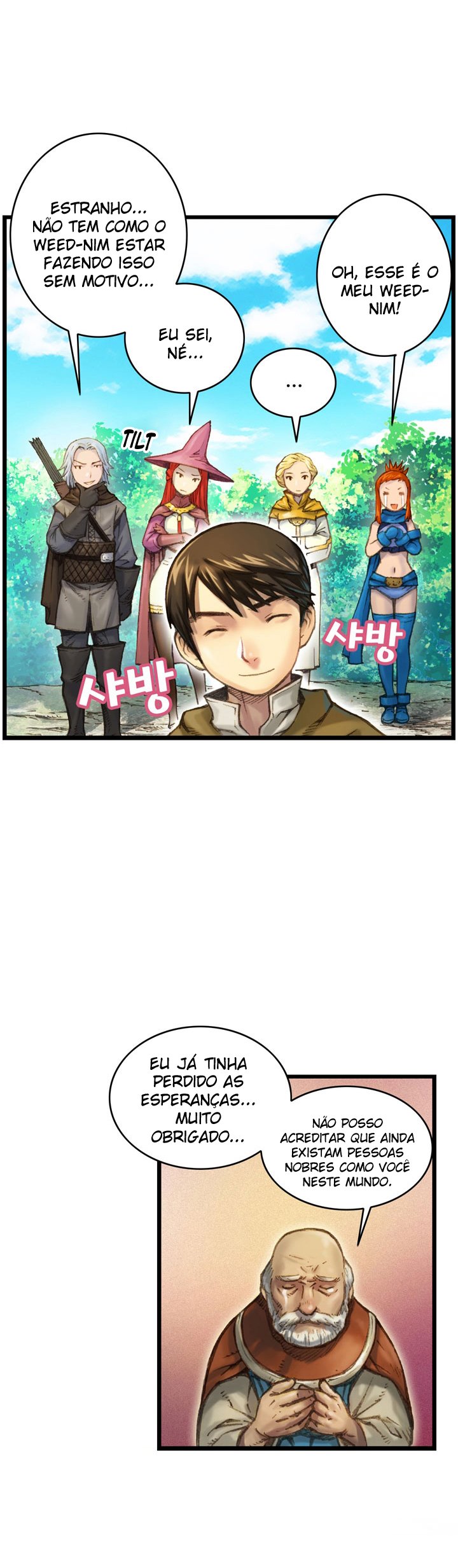 The Legendary Moonlight Sculptor Capítulo 29 Página 4