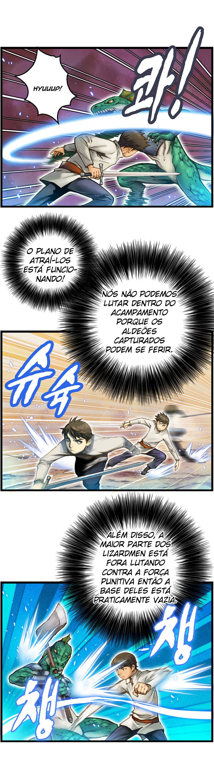 The Legendary Moonlight Sculptor Capítulo 32 Página 19