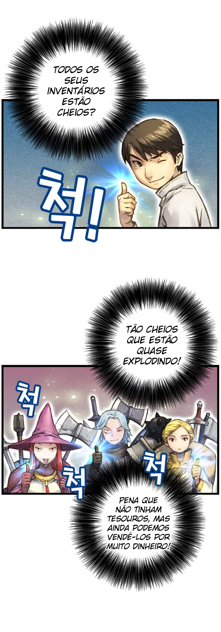 The Legendary Moonlight Sculptor Capítulo 33 Página 22