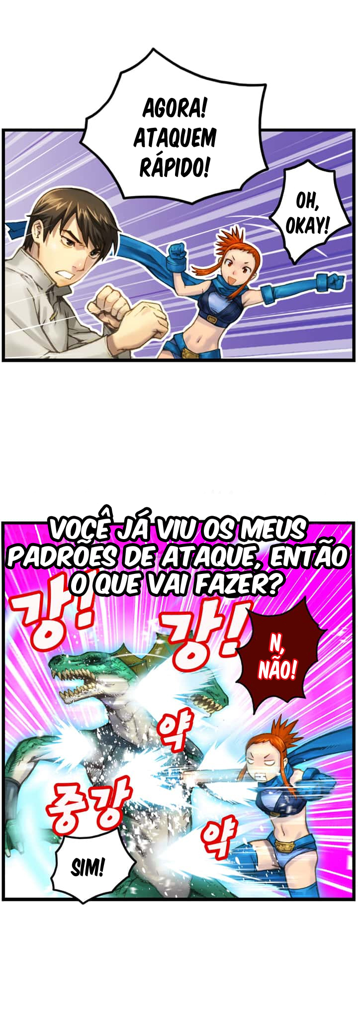 The Legendary Moonlight Sculptor Capítulo 33 Página 4
