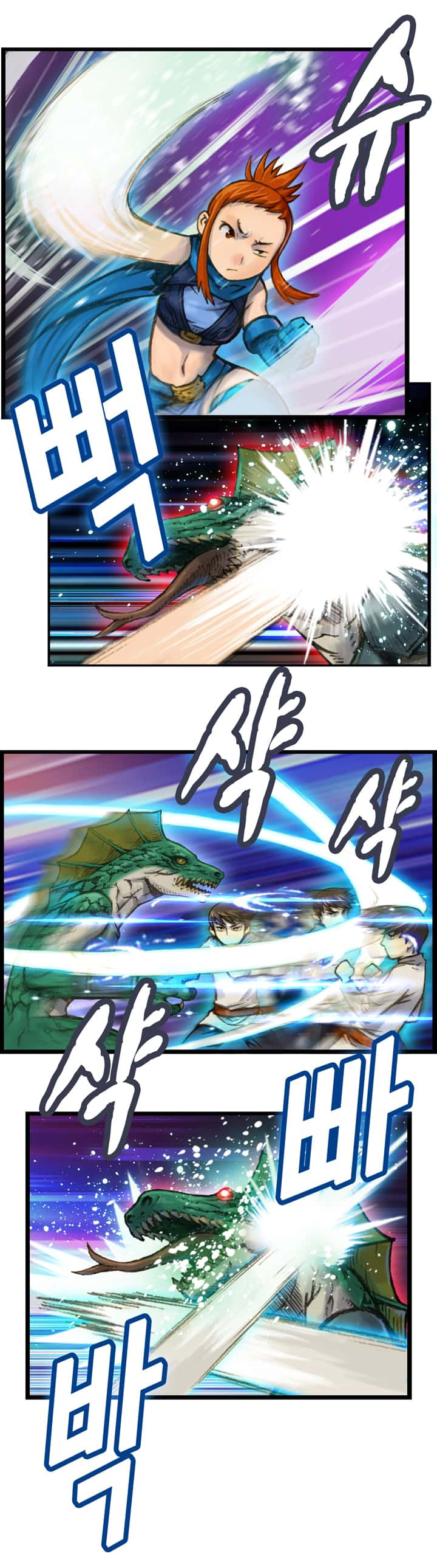 The Legendary Moonlight Sculptor Capítulo 33 Página 8
