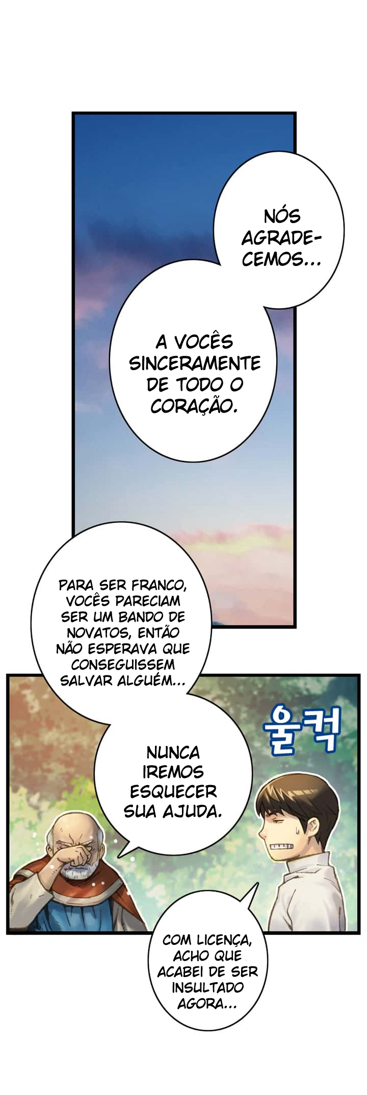 The Legendary Moonlight Sculptor Capítulo 34 Página 19