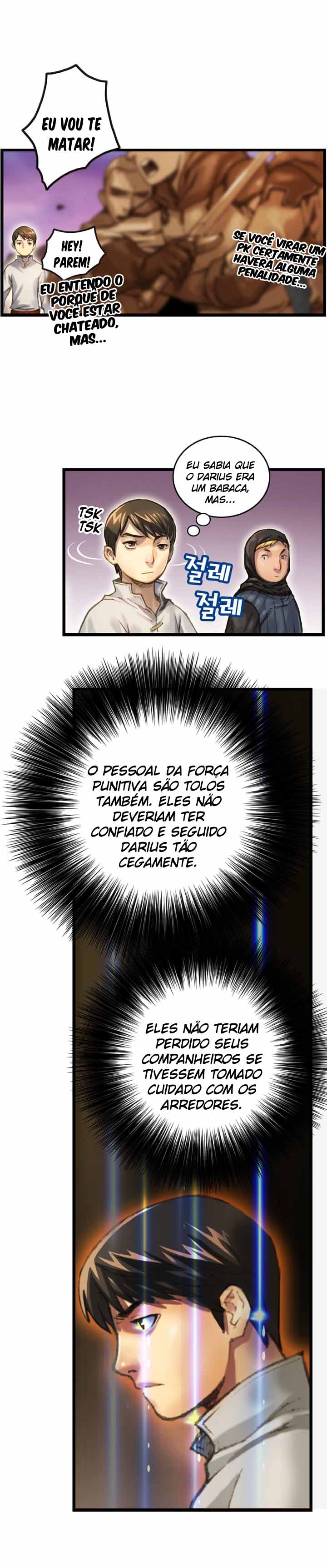 The Legendary Moonlight Sculptor Capítulo 35 Página 7