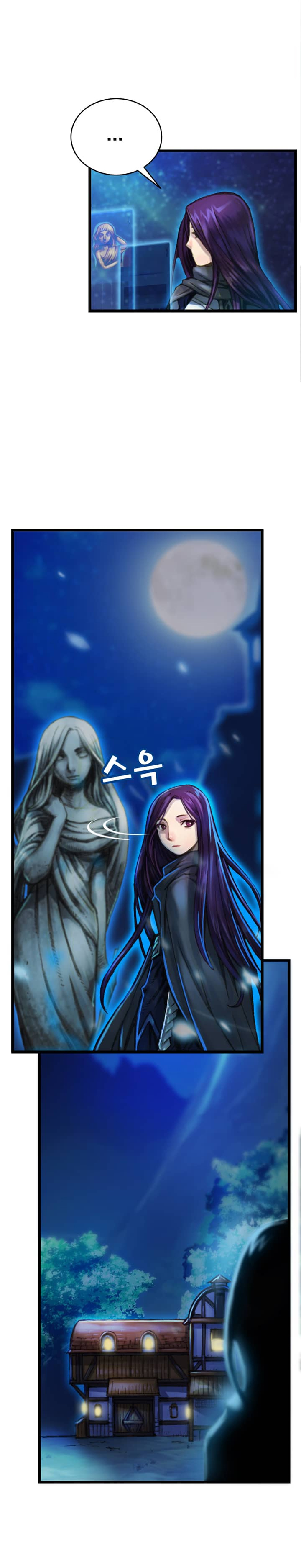 The Legendary Moonlight Sculptor Capítulo 37 Página 6
