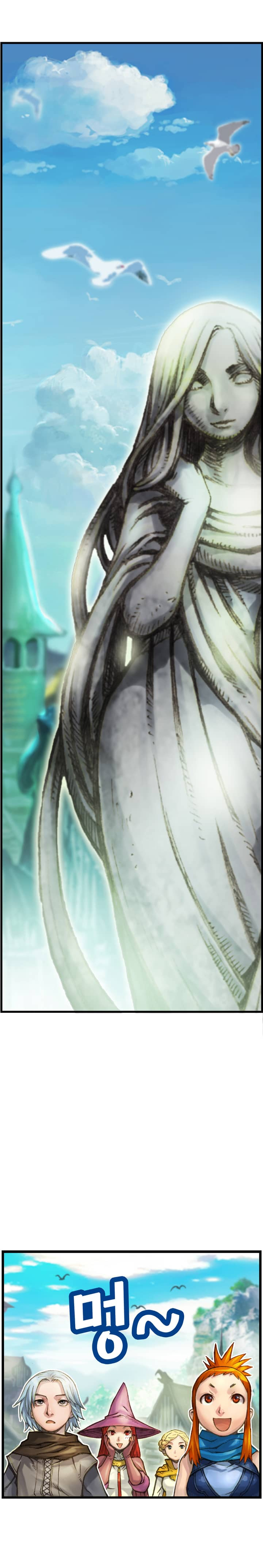 The Legendary Moonlight Sculptor Capítulo 38 Página 5