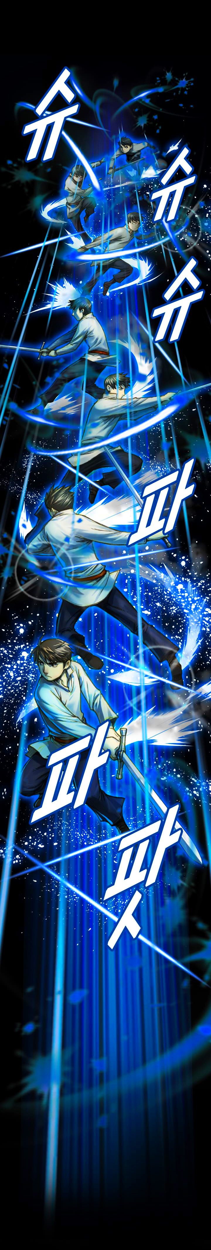 The Legendary Moonlight Sculptor Capítulo 40 Página 29