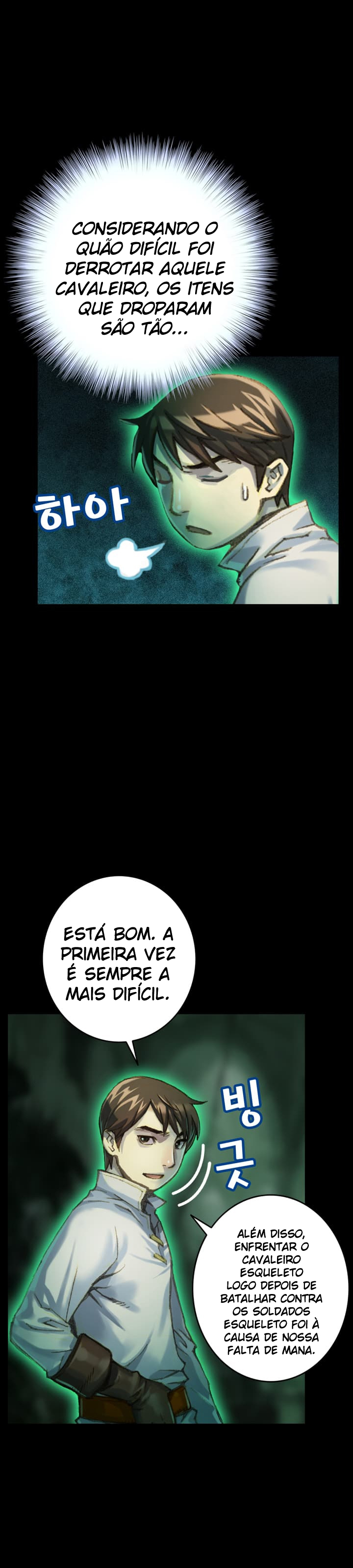 The Legendary Moonlight Sculptor Capítulo 46 Página 18