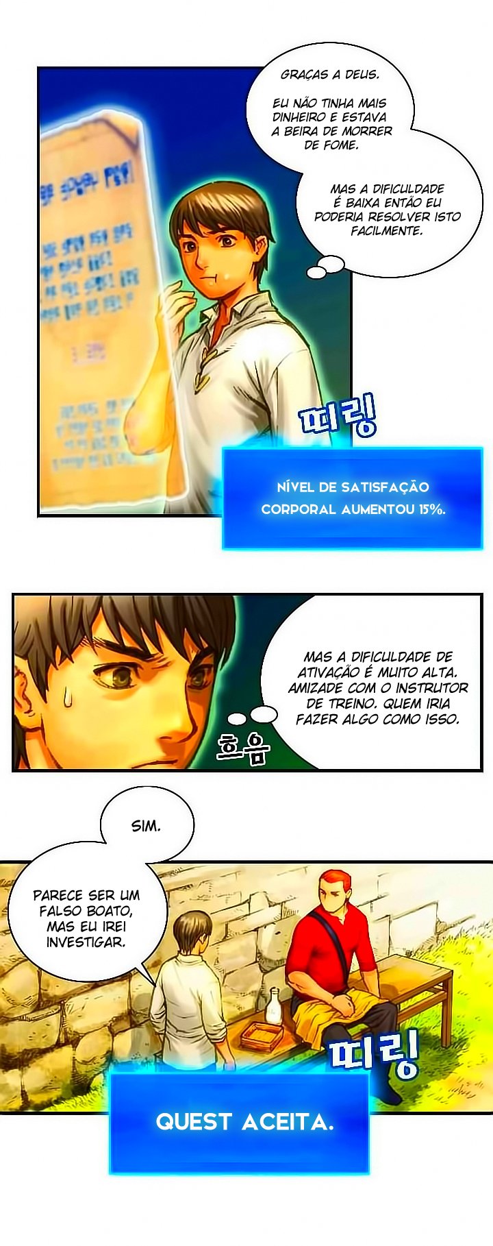 The Legendary Moonlight Sculptor Capítulo 5 Página 9