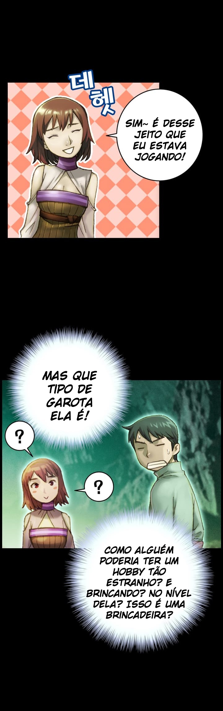 The Legendary Moonlight Sculptor Capítulo 50 Página 16