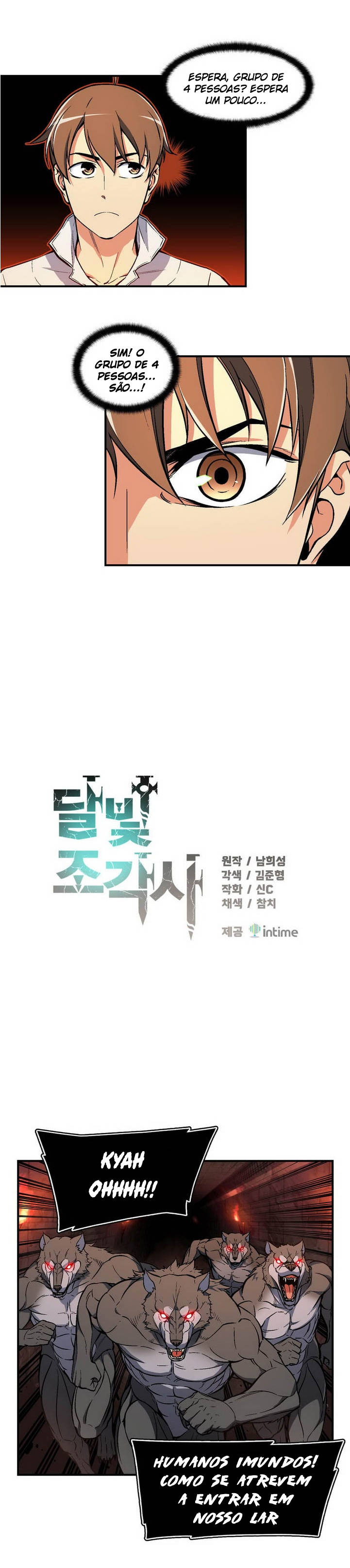 The Legendary Moonlight Sculptor Capítulo 66 Página 5