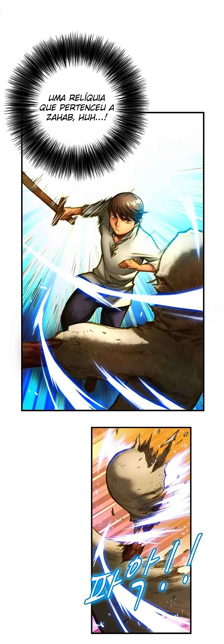 The Legendary Moonlight Sculptor Capítulo 7 Página 14