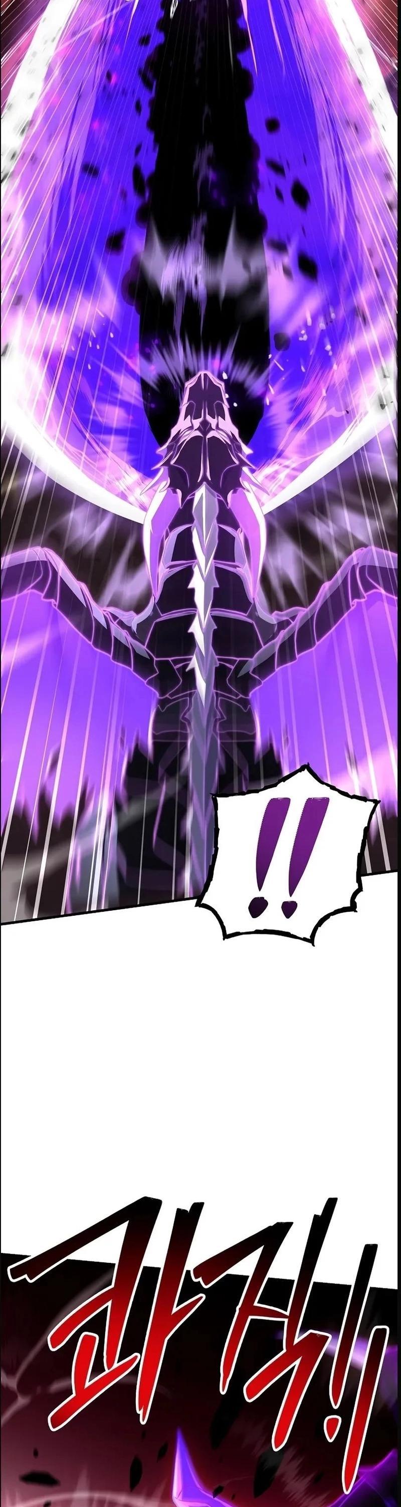 The Legendary Spearman Returns Capítulo 116 Página 10