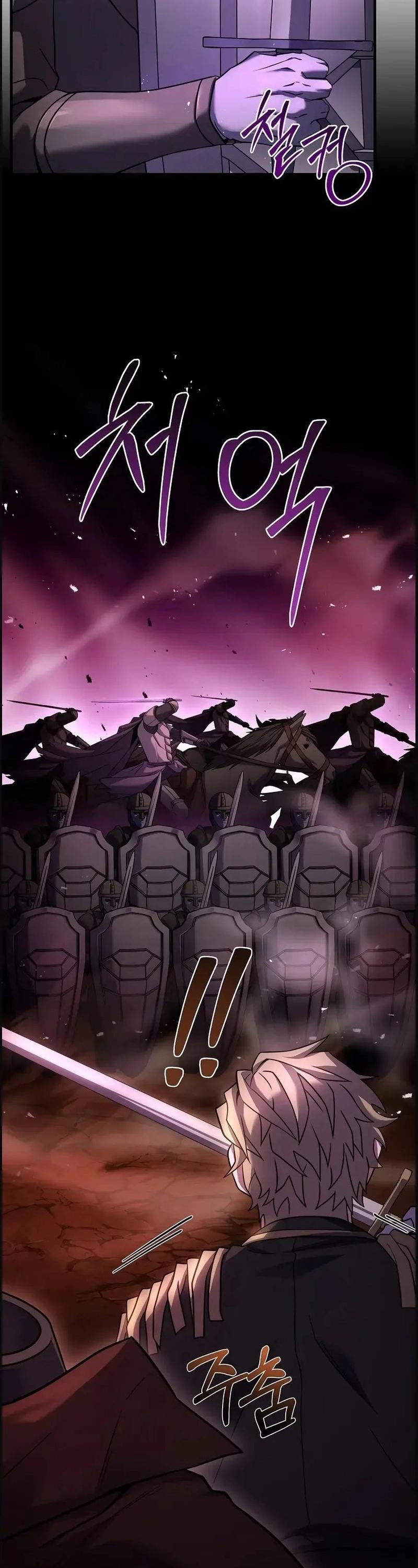 The Legendary Spearman Returns Capítulo 116 Página 25