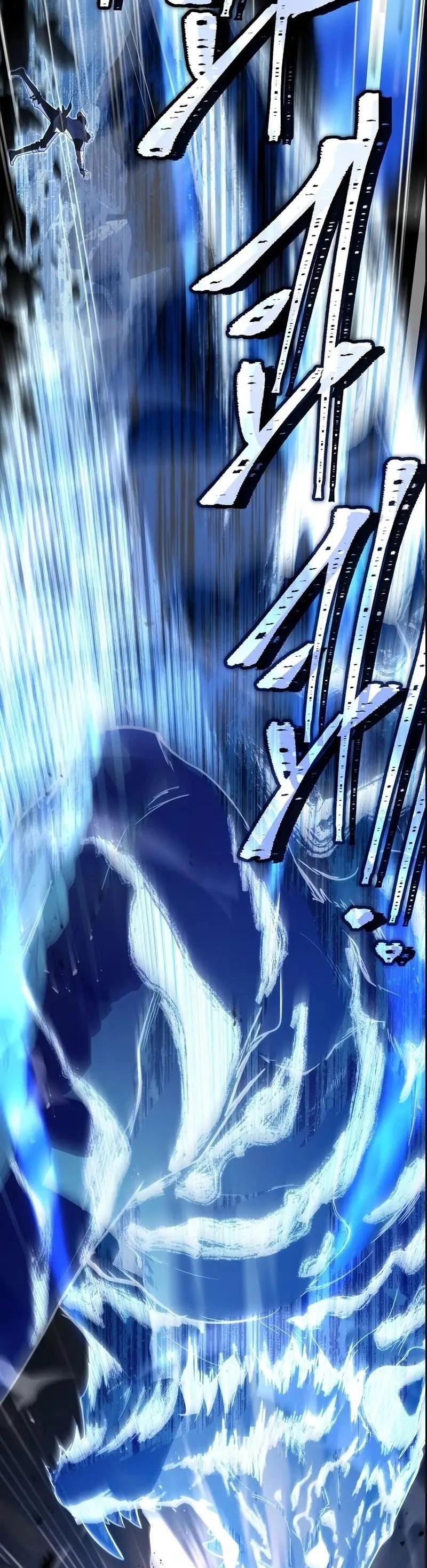 The Legendary Spearman Returns Capítulo 125 Página 49