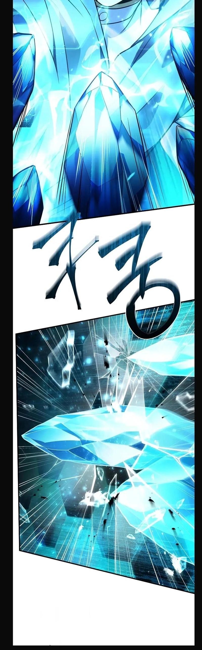 The Legendary Spearman Returns Capítulo 128 Página 10