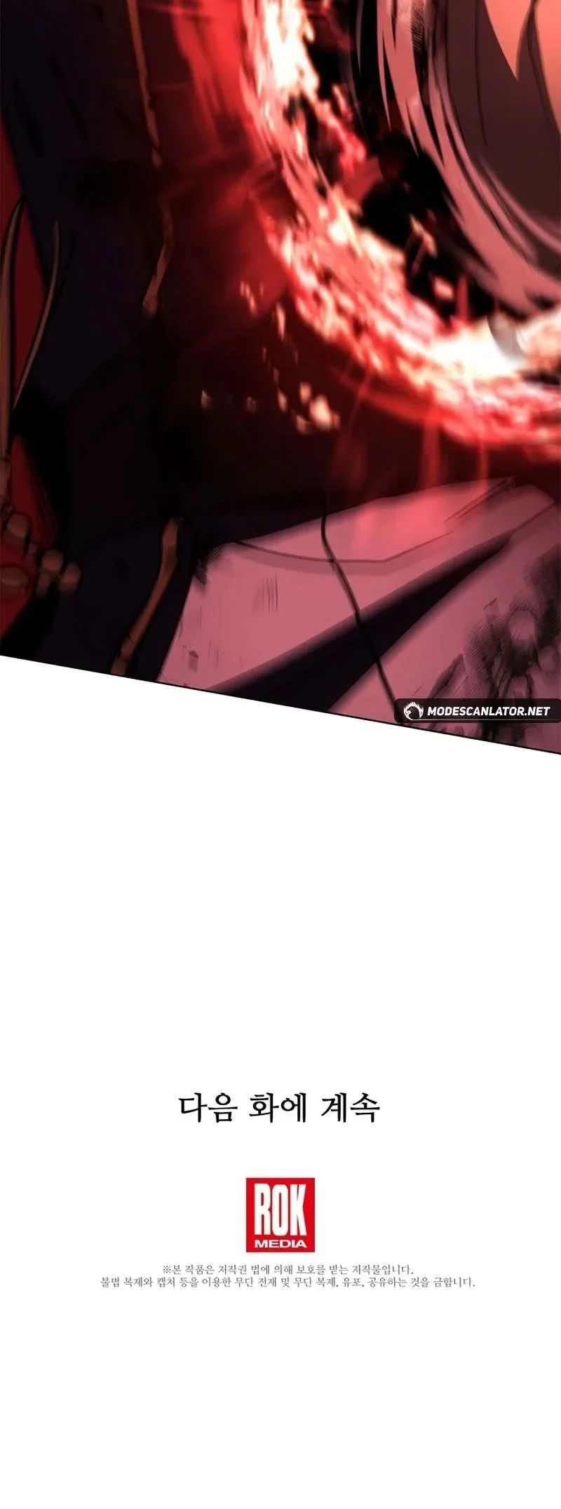 The Legendary Spearman Returns Capítulo 140 Página 17