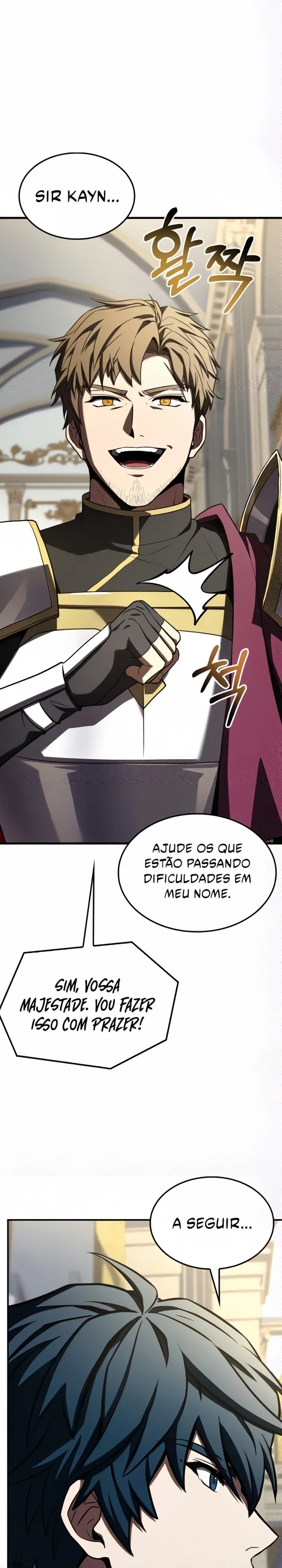The Legendary Spearman Returns Capítulo 181 Página 17