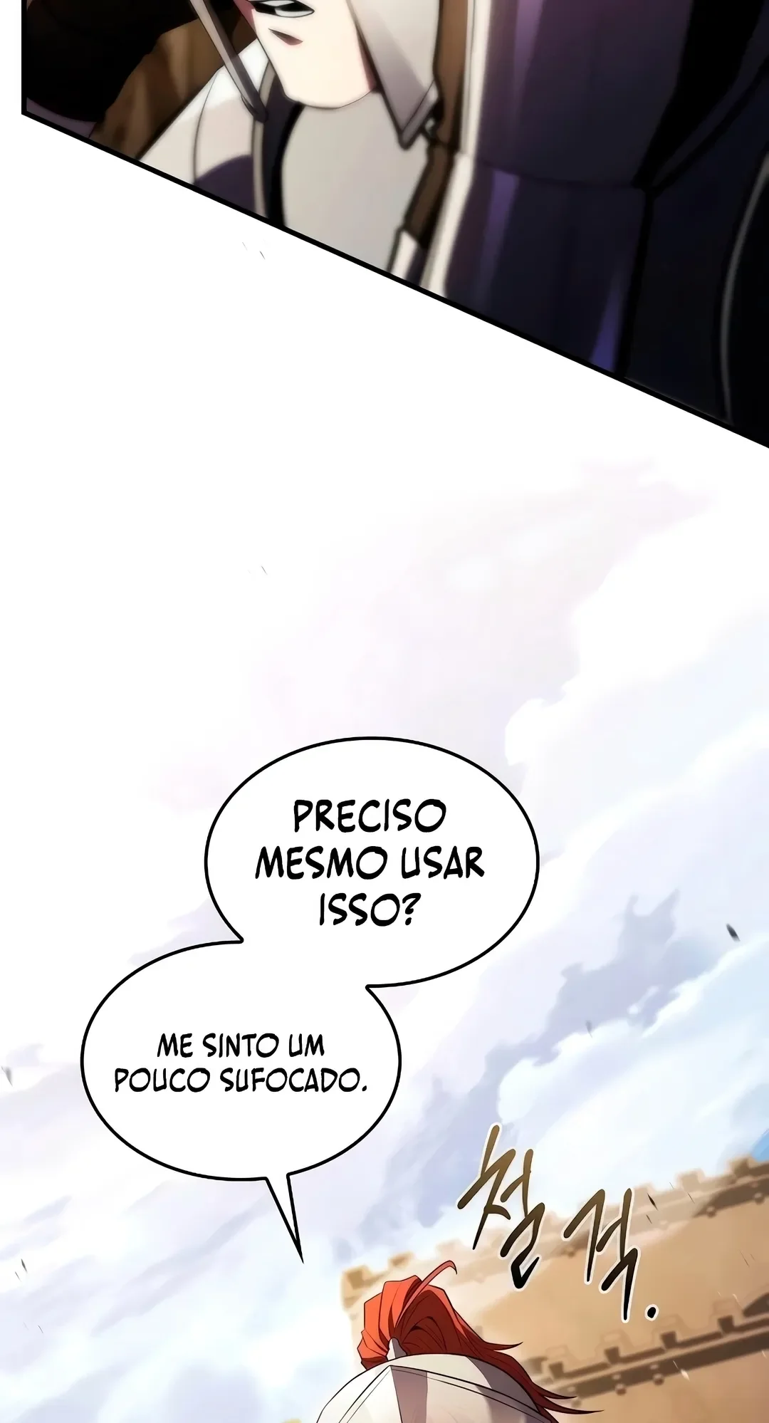 The Legendary Spearman Returns Capítulo 194 Página 80