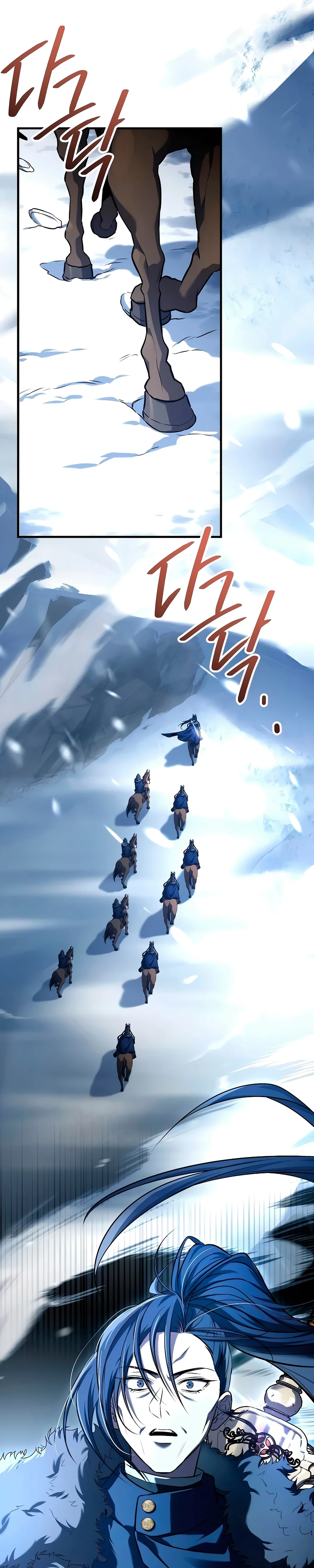 The Legendary Spearman Returns Capítulo 198 Página 56