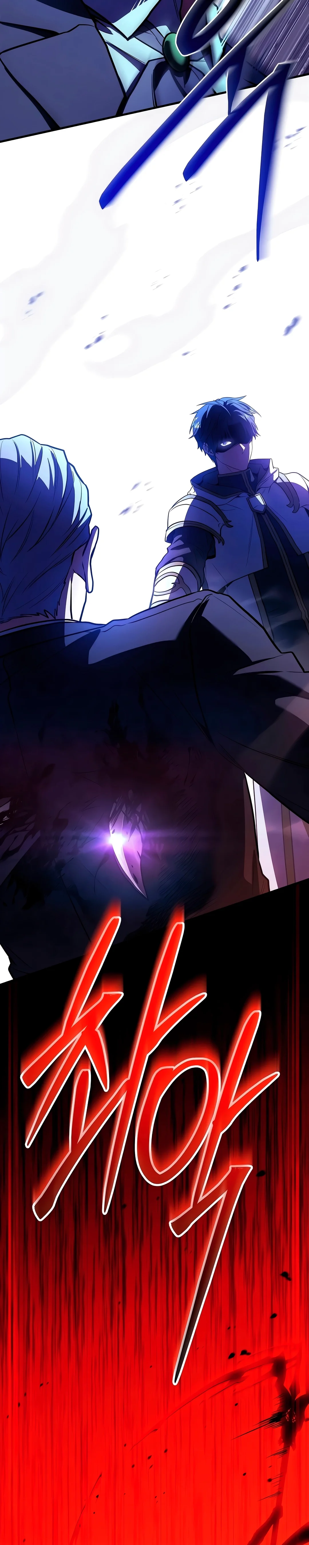 The Legendary Spearman Returns Capítulo 203 Página 17
