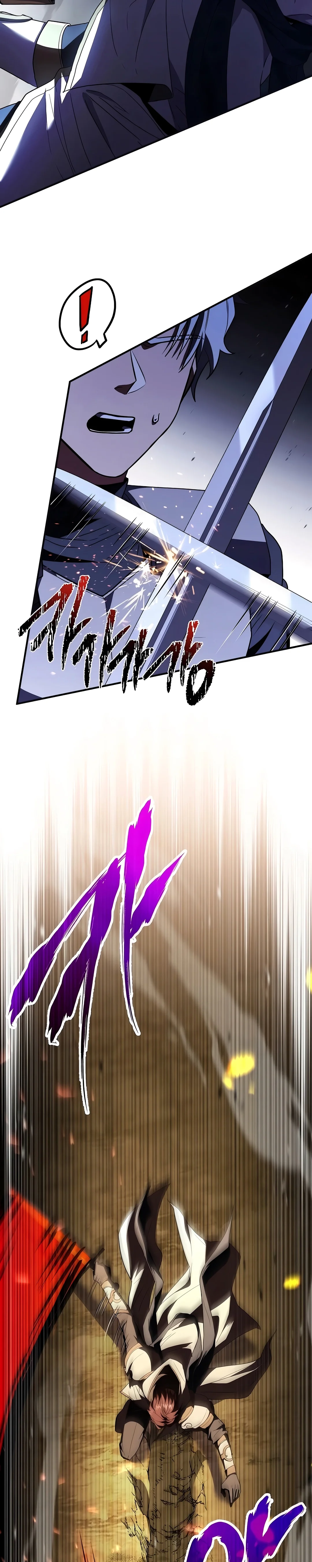 The Legendary Spearman Returns Capítulo 205 Página 12