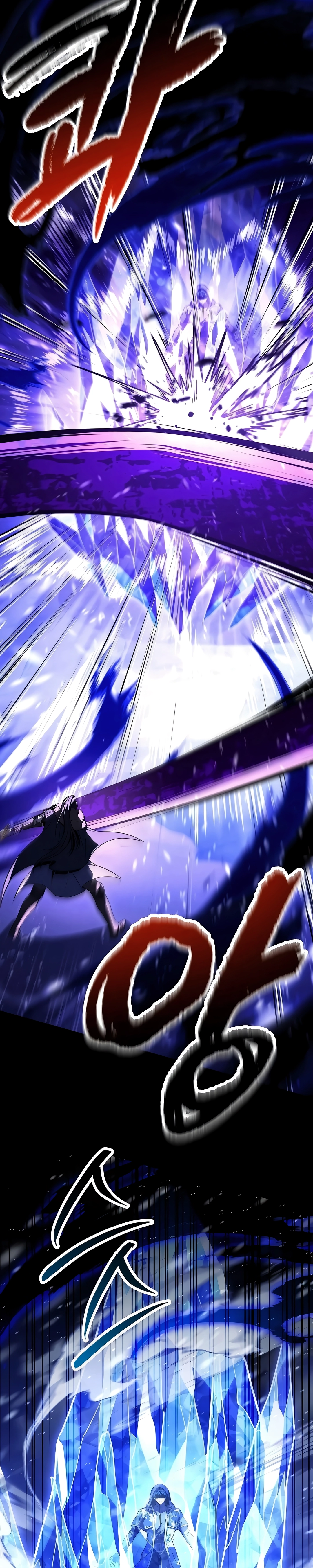 The Legendary Spearman Returns Capítulo 210 Página 5