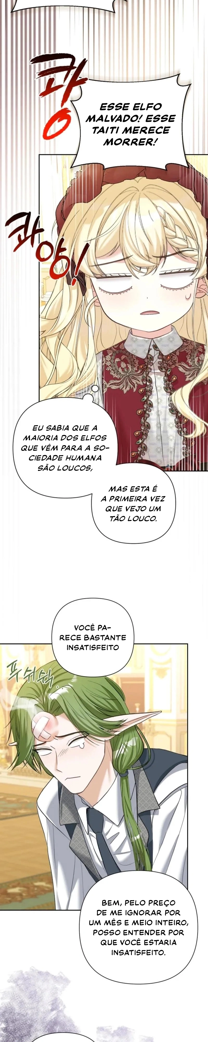The Little Brat Runs Wild Capítulo 8 Página 23
