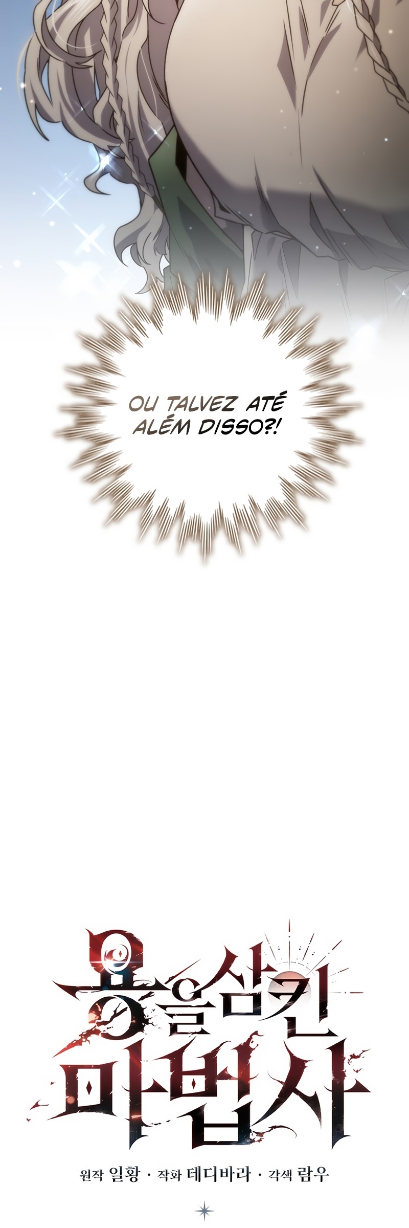 The Mage: Swallowed the Dragon Capítulo 13 Página 11