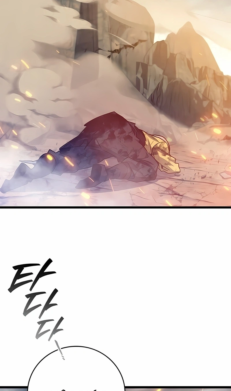 The Mage: Swallowed the Dragon Capítulo 130 Página 20