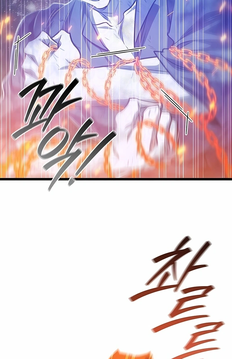 The Mage: Swallowed the Dragon Capítulo 133 Página 48